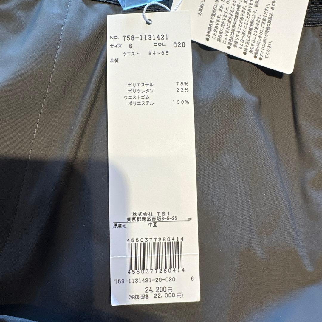 マスターバニー　ゴルフ　パンツ　サイズ6