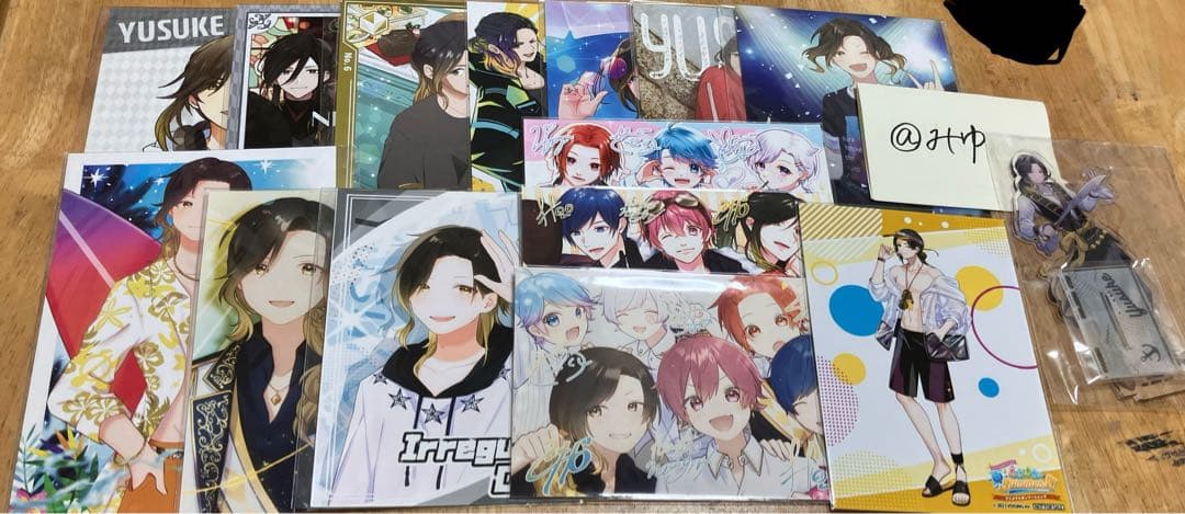 いれいす　悠佑