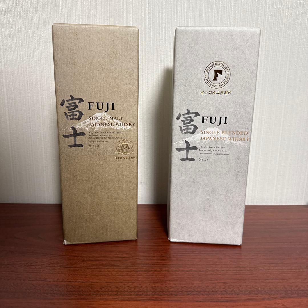 FUJI シングルモルト & シングルブレンデッドウイスキー　2本セット　新品