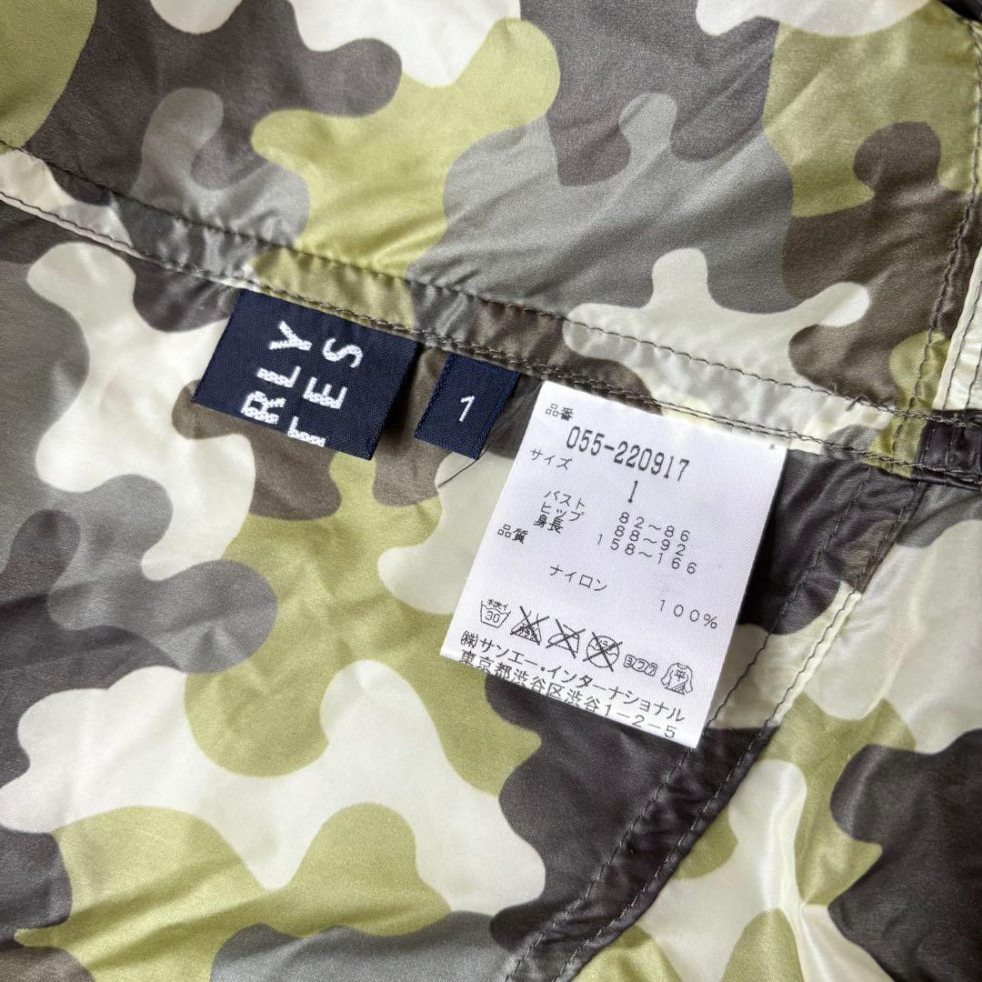 PEARLY GATES カモフラ迷彩柄 ナイロン フードジップジャケット ロゴ