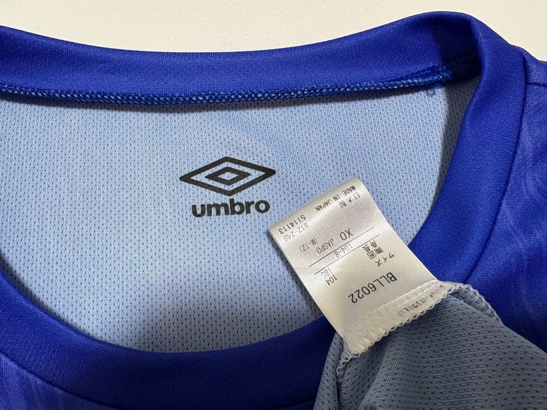 【ブルーロック／馬狼 照英】ばろう アンブロ ユニフォーム (XO)