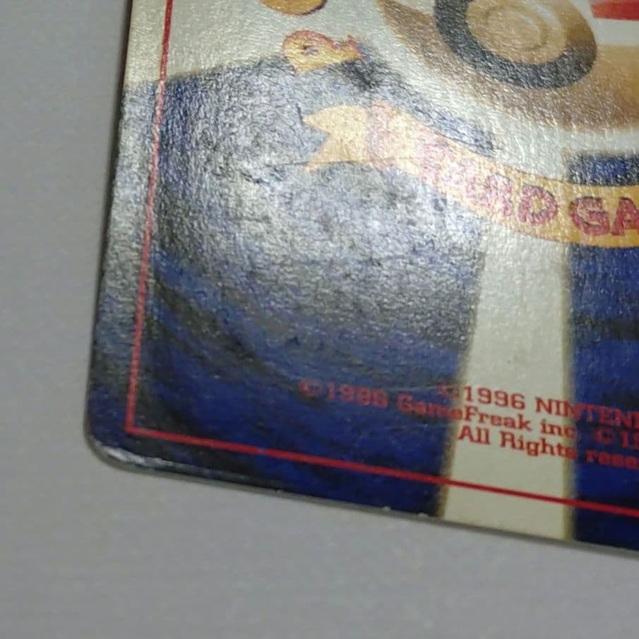 ポケモンカード　旧裏　わるいゲンガー