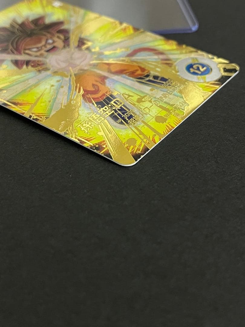 ドラゴンボール　スーパーダイバーズ　孫悟空DA SDV4-060 パラレル