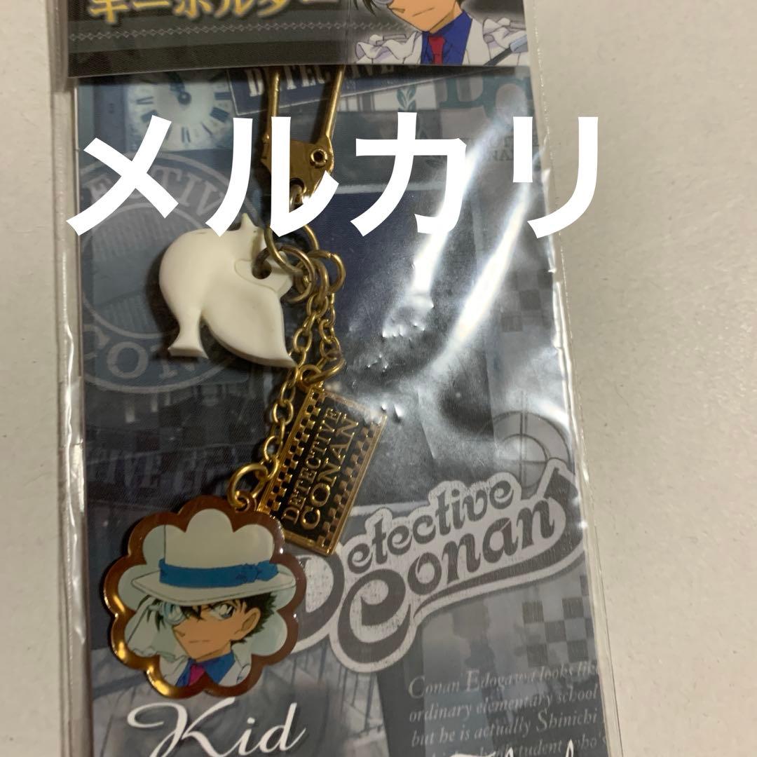 名探偵コナン　セット　カード、ファスナー、ストラップ、缶バッジ