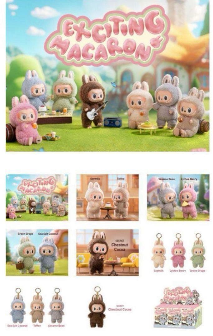 新品❣POPMART THE MONSTERS Macaron アソートボックス