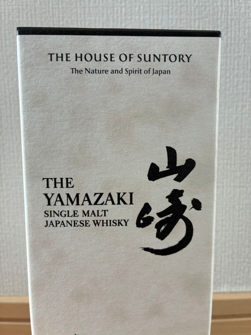 【新品】山崎　Story of the Distillery 2025