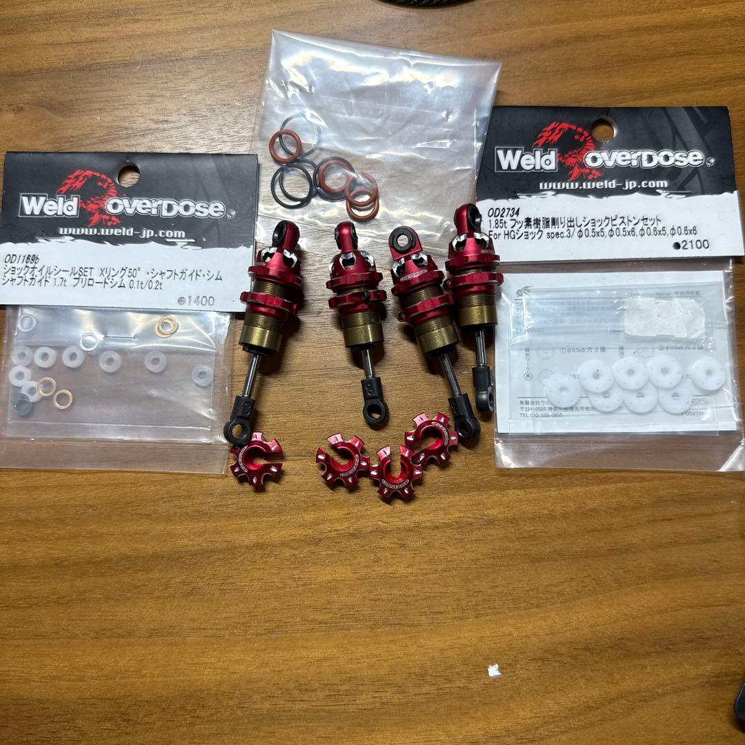 オーバードーズ overdosespec3レッドハイグレードショックOHパーツ付