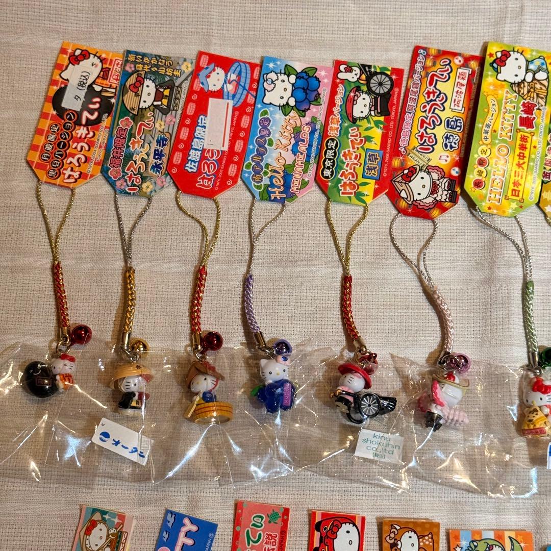 【希少】ご当地 キティ 根付け ストラップ 27点　まとめ