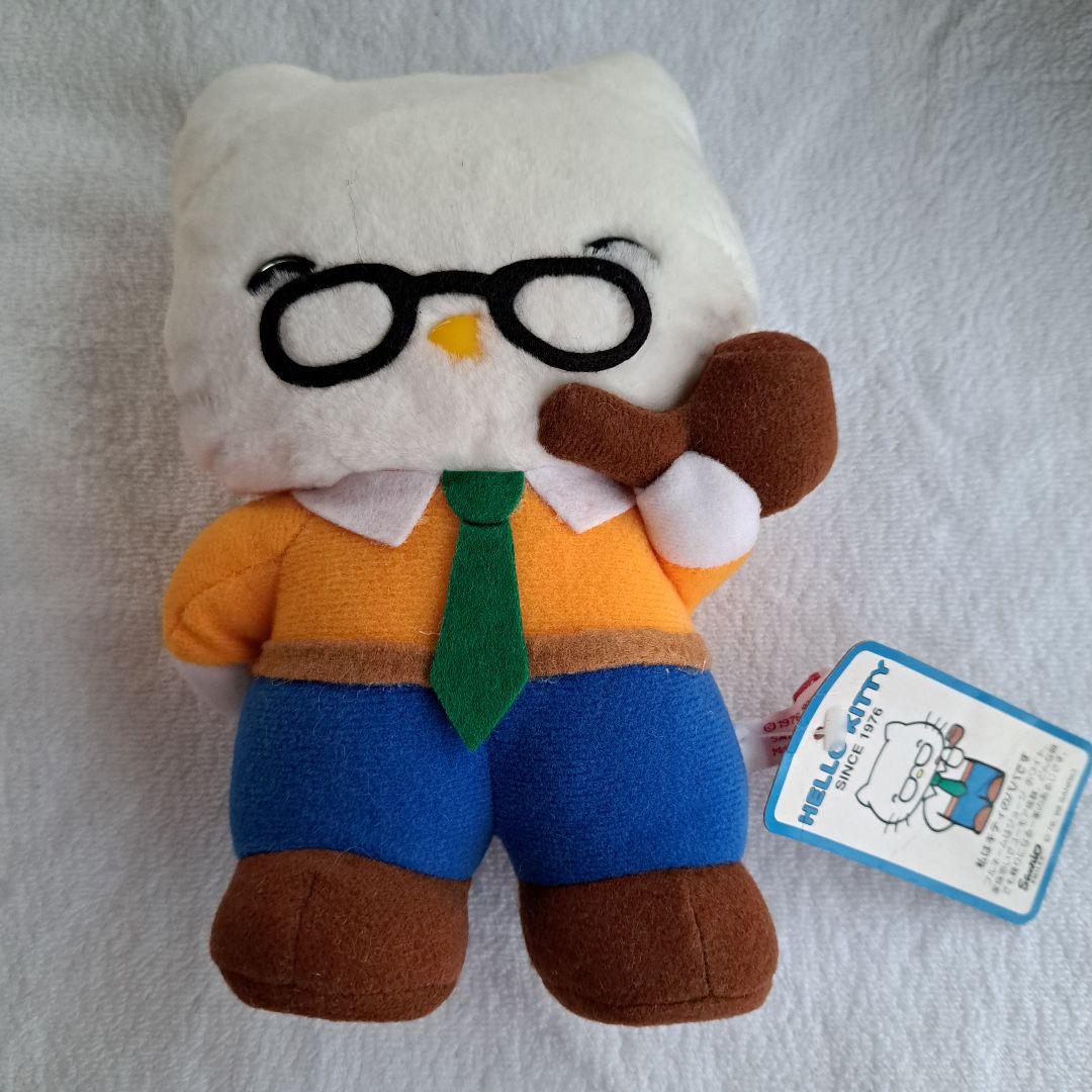 激レア　キティちゃんファミリー勢揃い　ぬいぐるみ　当時物　平成レトロ