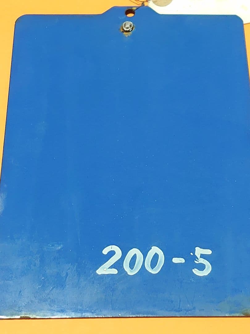 タヌちゃん専用《EH200-5》高機 琺瑯 区名札 証明書付 JR貨物高崎機関区