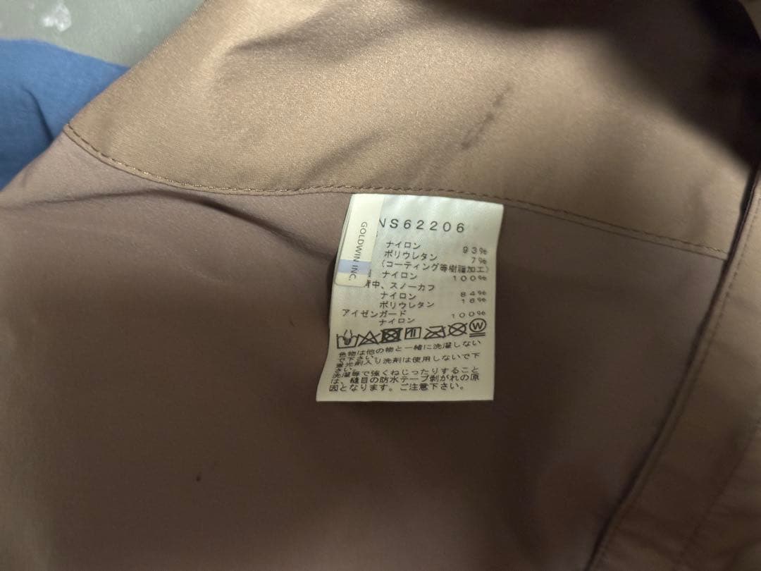 ノースフェイスGORE-TEX Powder Guide Light ビブパンツ