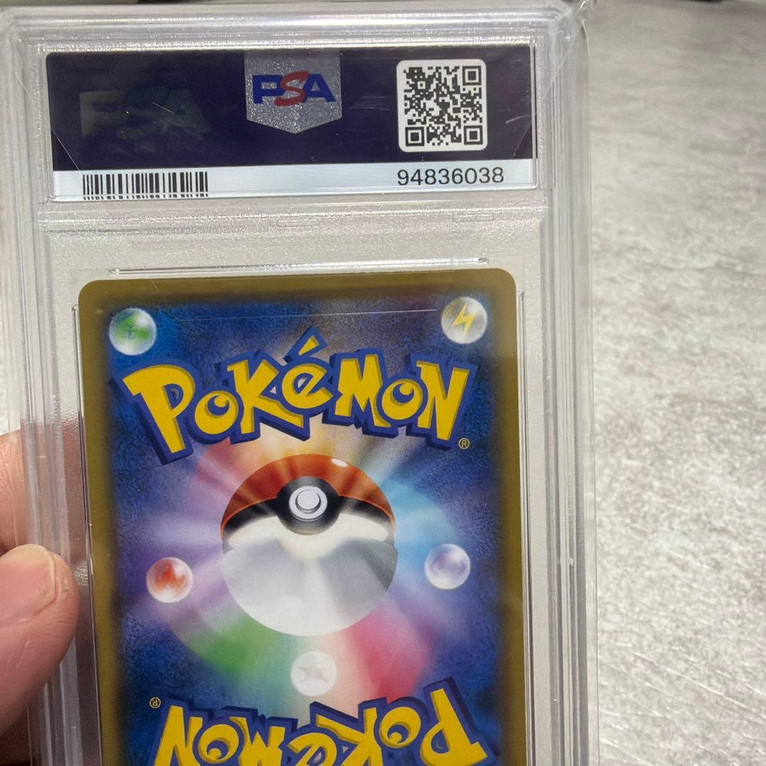 ニ*夜様 ポケモンカード メイPSA10