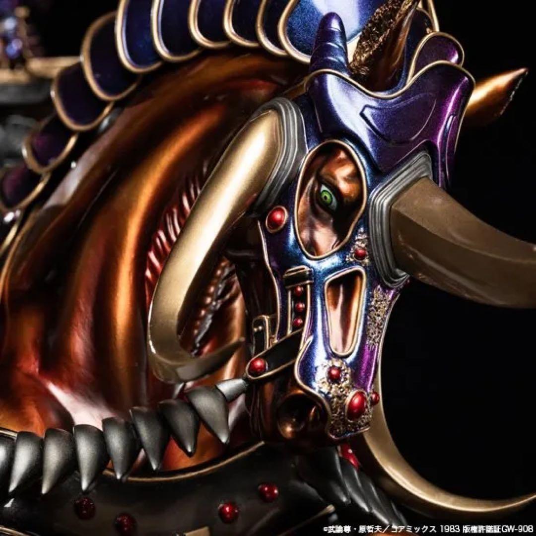 【新品 未開封】スパイスシード カイオウ 騎乗ver. 50cm 大型　ラオウ兄