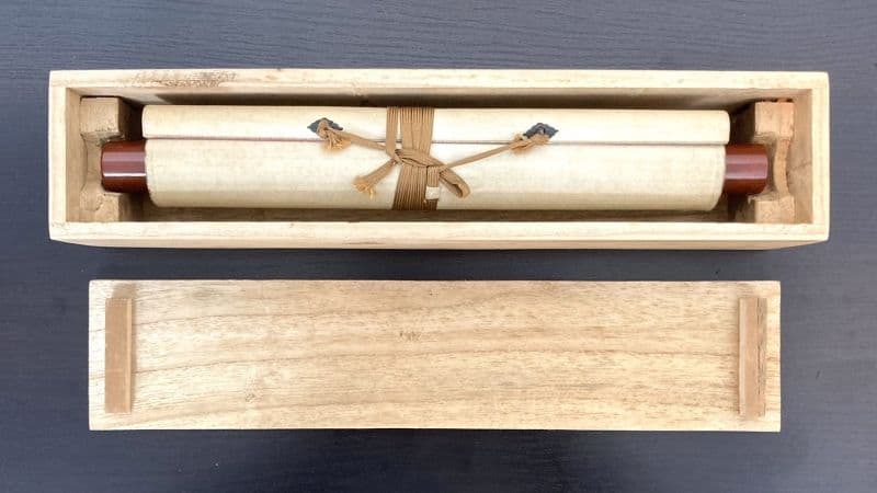 竹久夢二「女性画」美人画 素描 掛軸 紙本：大正ロマン