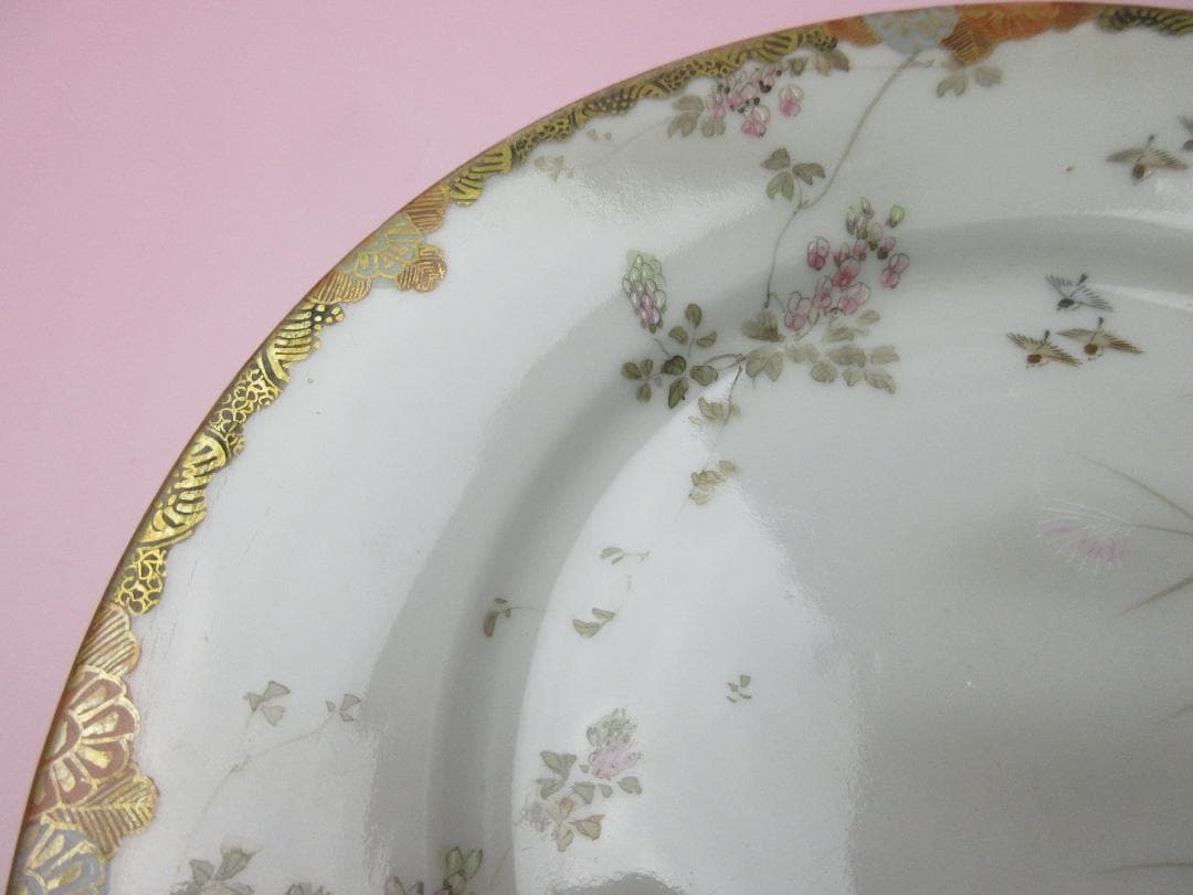 明治期 九谷 金彩 花鳥紋 薄手 中皿 TN 90 70816