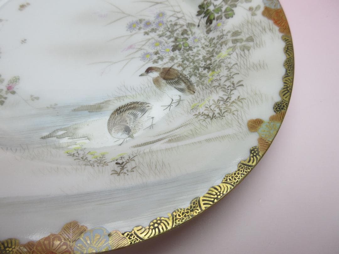 明治期 九谷 金彩 花鳥紋 薄手 中皿 TN 90 70816