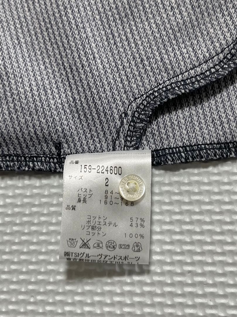 パーリーゲイツマスターバニーワンピース