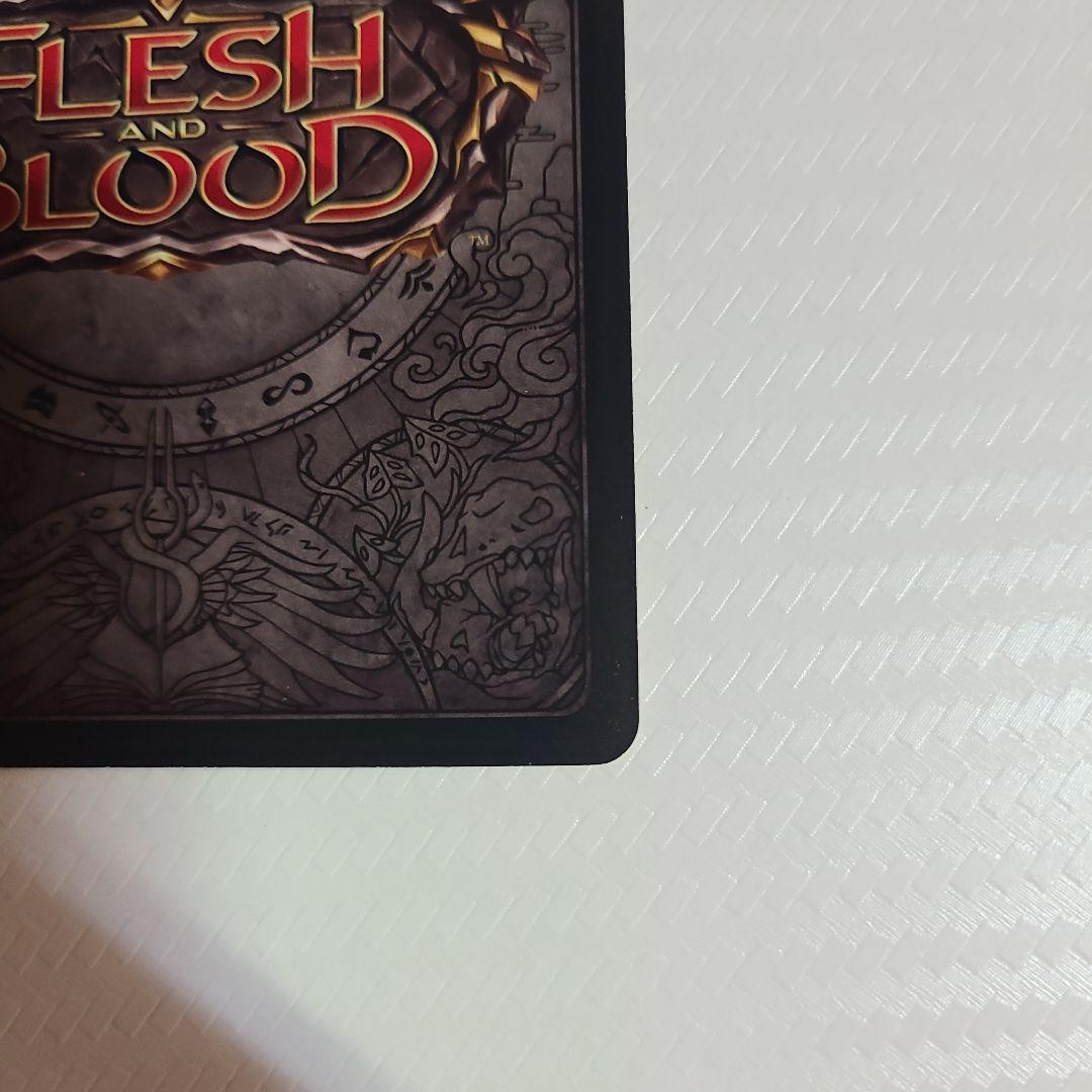 その他 FAB Heart of Fyendal