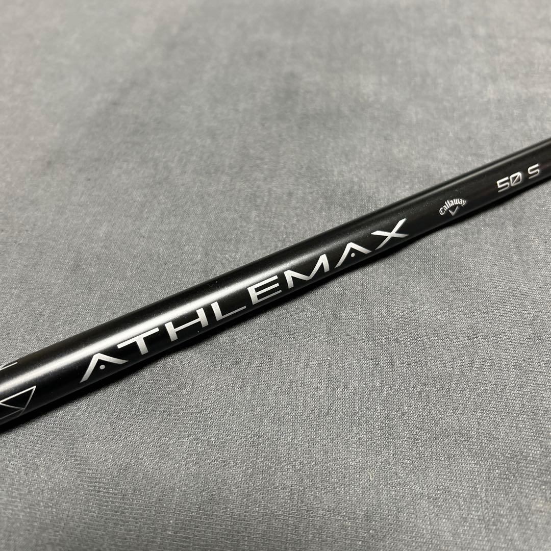 新品キャロウェイ クアンタム ATHLEMAX 50 1W外し （S）