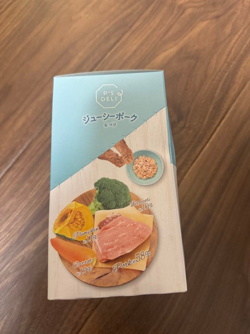 P's Deli ジューシーポーク 50g x 12袋 x 4箱