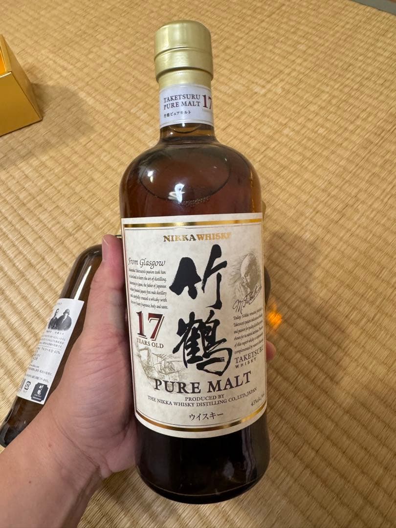 ニッカウヰスキー 竹鶴 ピュアモルト 12年 17年 3本セット