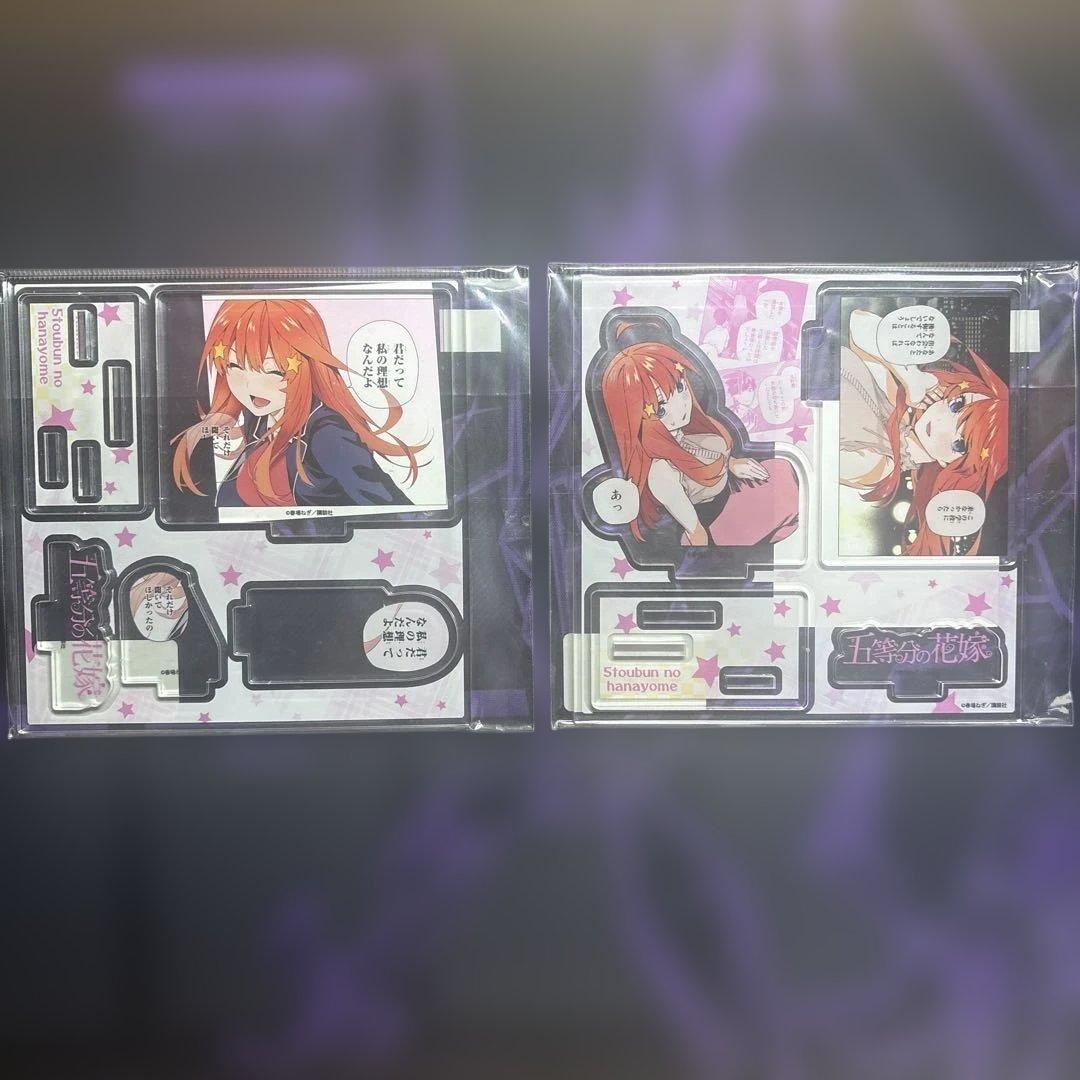 【開封済み】五等分の花嫁TSUTAYA限定有償特典 アクリルスタンド14体セット