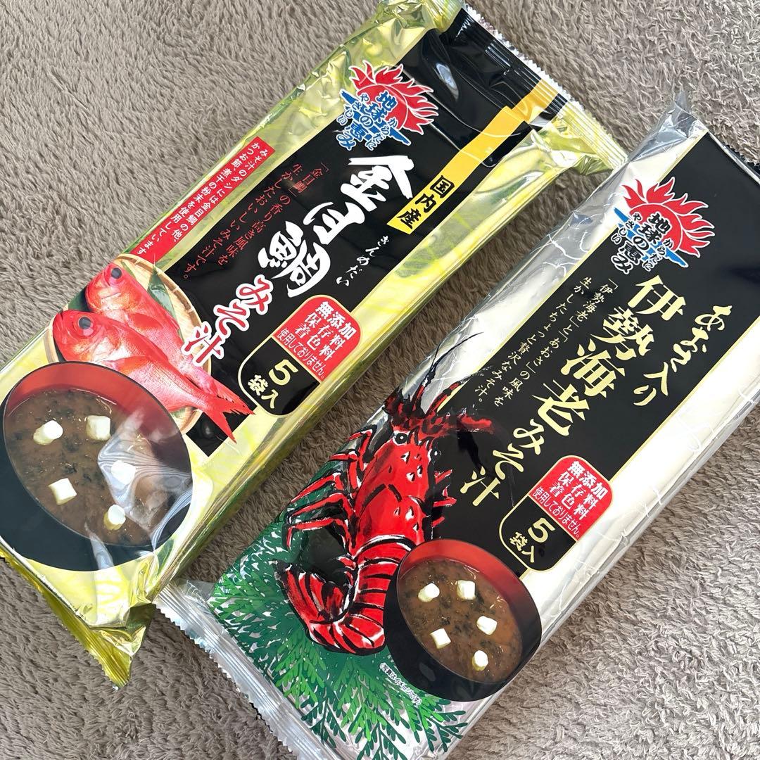 P.食品まとめ売り(カップ味噌汁・金目鯛味噌汁・伊勢海老味噌汁・春雨)