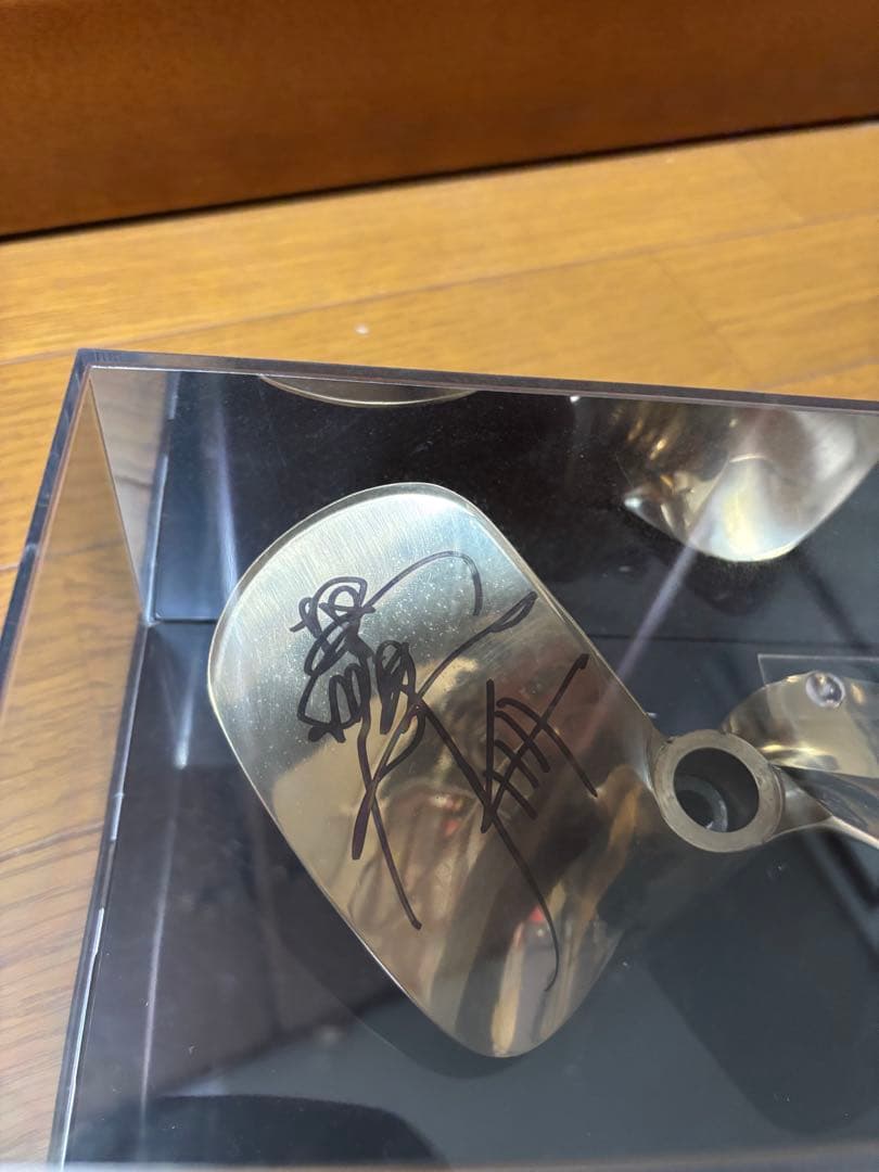 ボートレース　サイン入りプロペラ　桐生順平