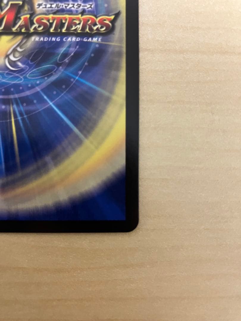 アルファディオス シークレット