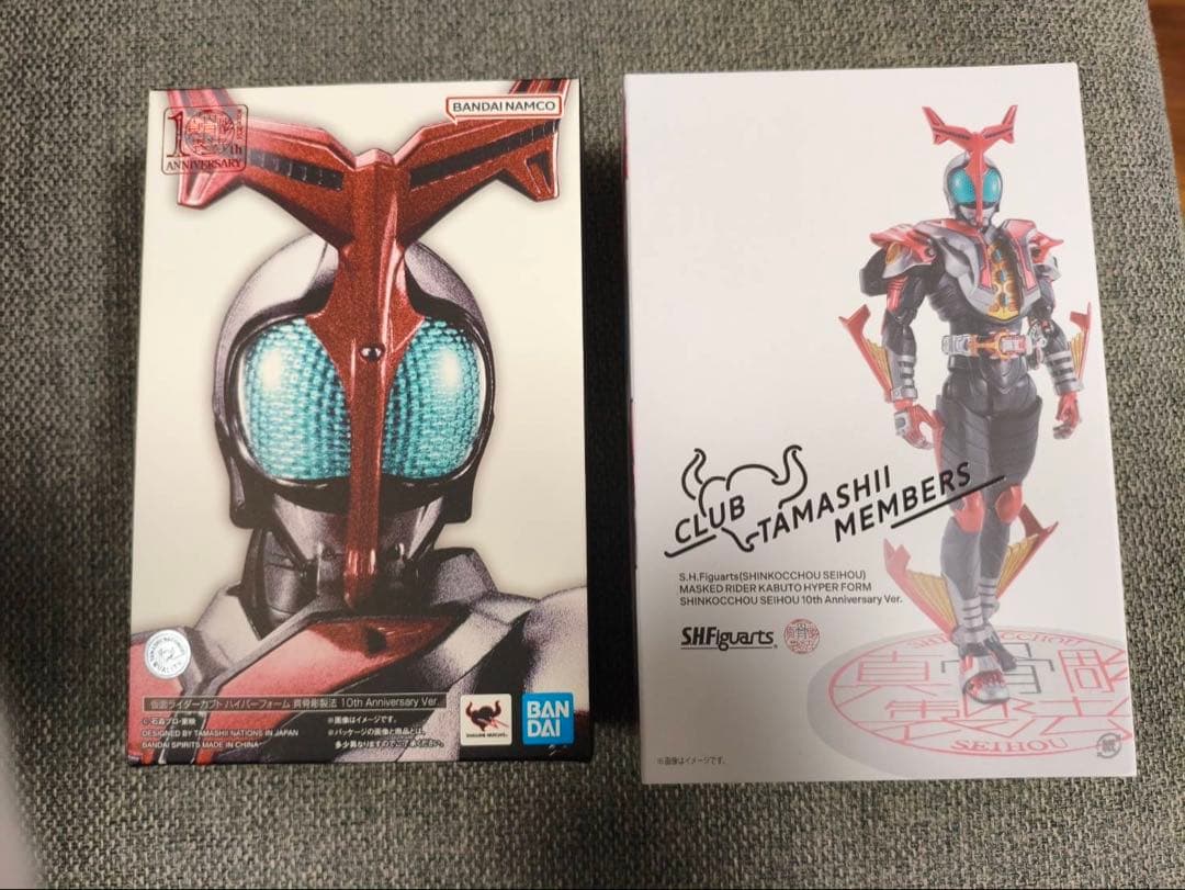S.H.Figuarts真骨彫製法 仮面ライダーカブト ハイパーフォーム10th