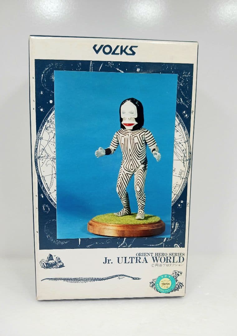 希少 ボークス ウルトラマン 三面怪獣ダダ ガレージキット ソフビ フィギュア