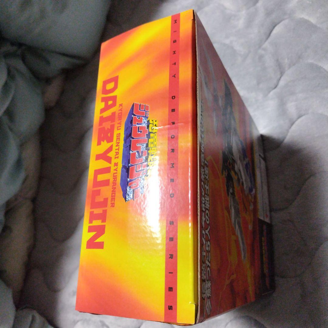 ACTION TOYS 大獣神「DAIZYUJIN」