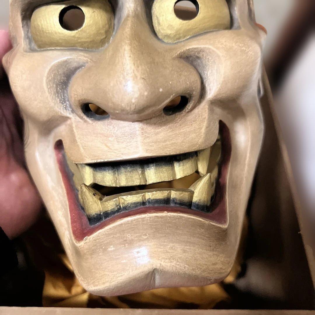 面打師 入江美法 作 木彫 彩色 能面 『 般若 』 合箱