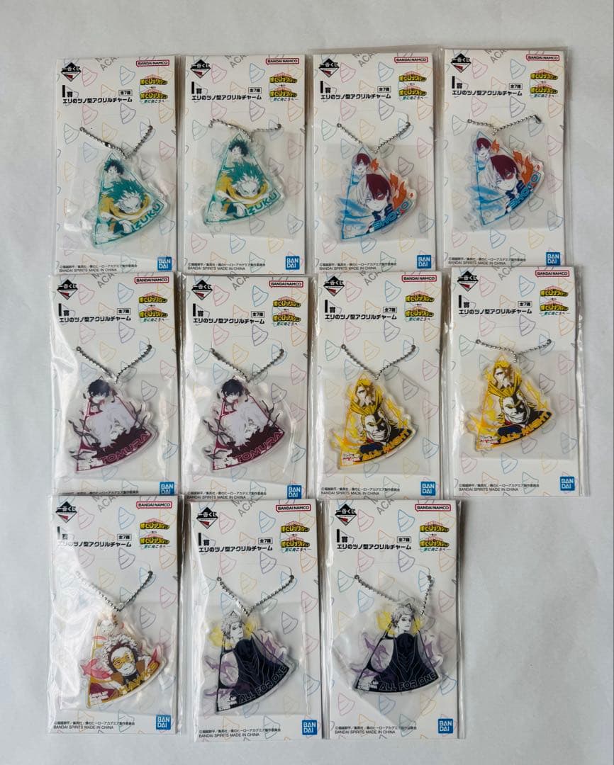 ヒロアカ　一番くじ　ラストワン賞　A賞　B賞　C賞　D賞　E賞　フィギュア　他