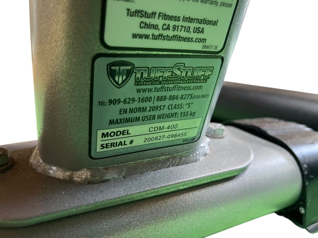 TuffStuff CDM-400 トレーニング フラット インクラインベンチ