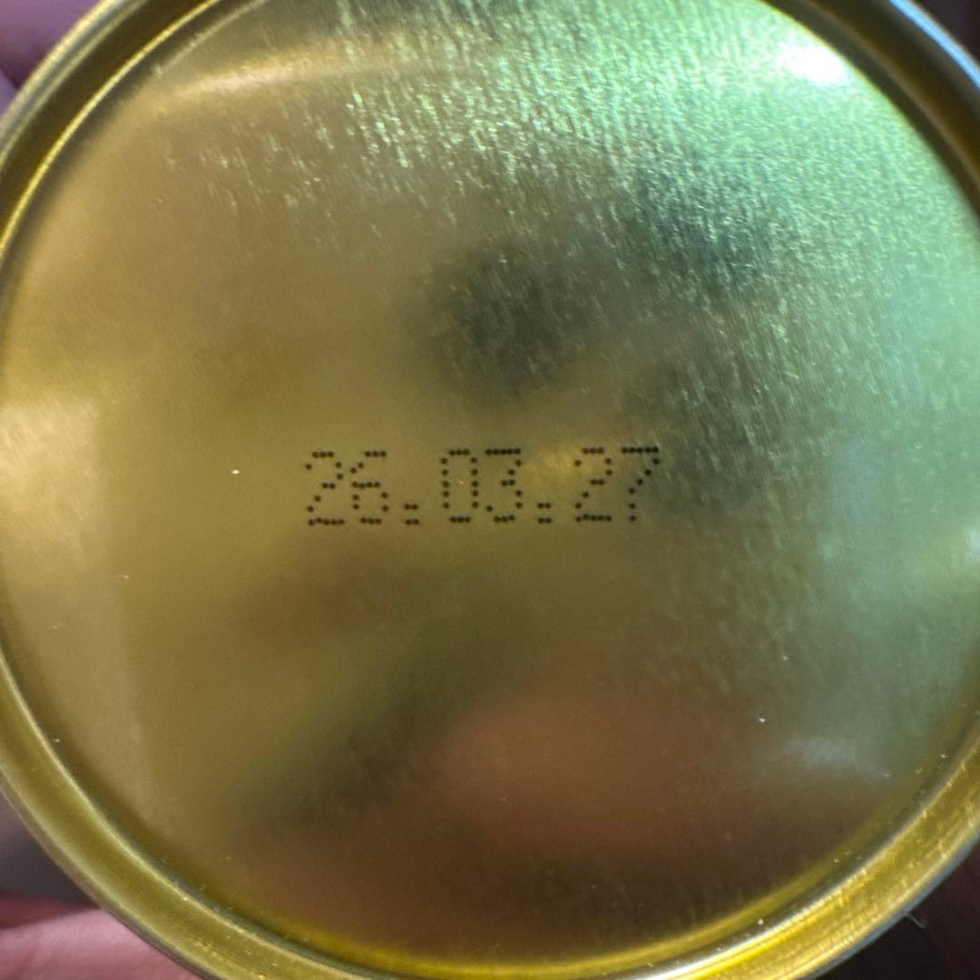 高級抹茶　星野製茶園　八女の華 ４０g