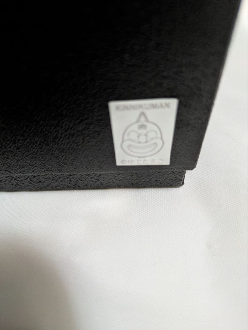 キン肉マン　悪魔将軍　ぐい呑み