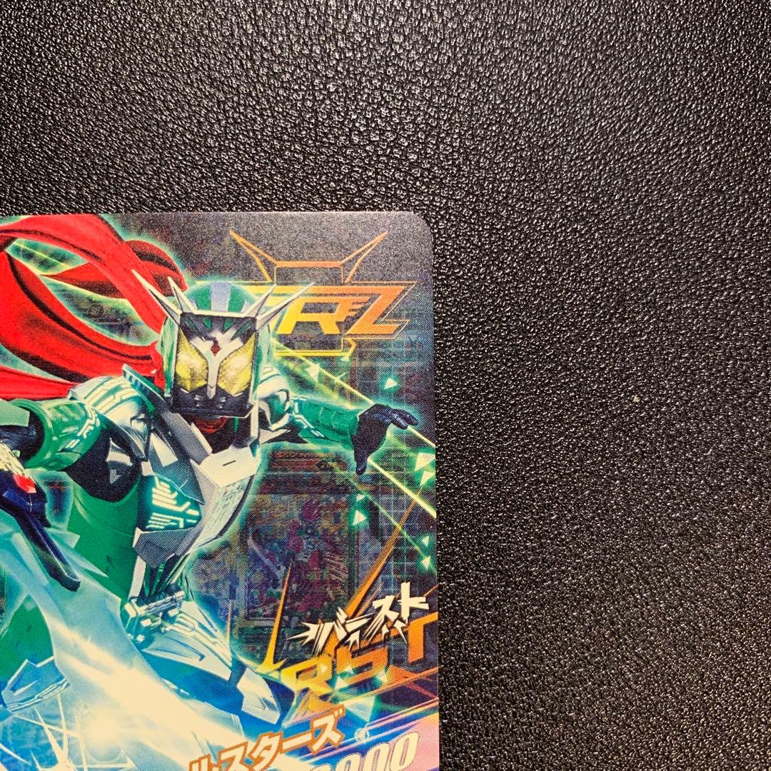 ひ*ゲ様 Y1398 ガンバライジングオールスターズ RZR　ガンバライジング