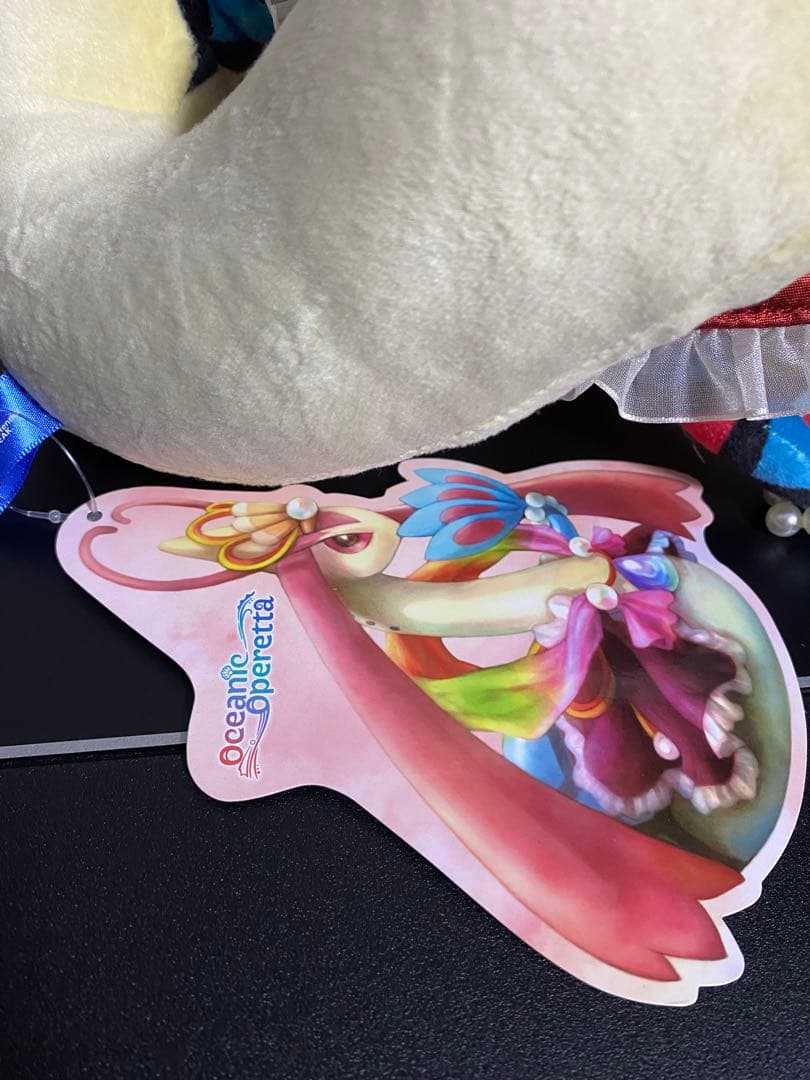 ポケモンセンター　ぬいぐるみ　Oceanic operetta ミロカロス