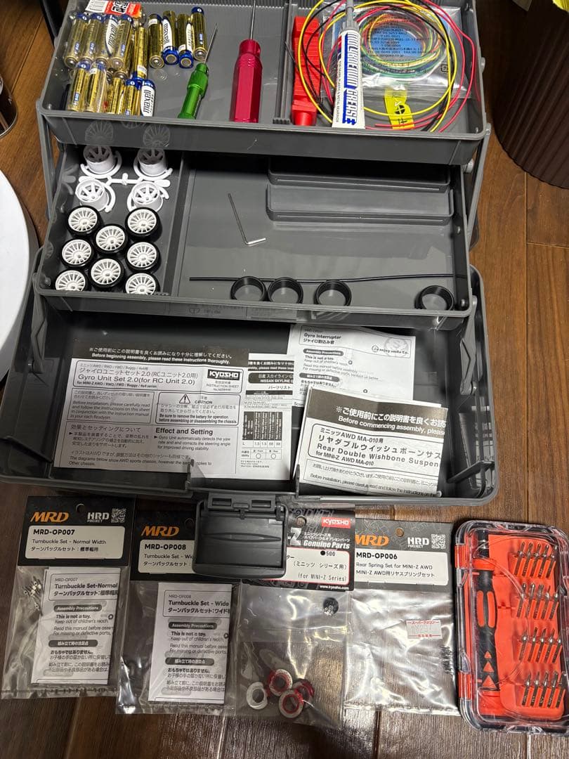 MINI-Z AWD改MRDコンバージョン済みフルセット