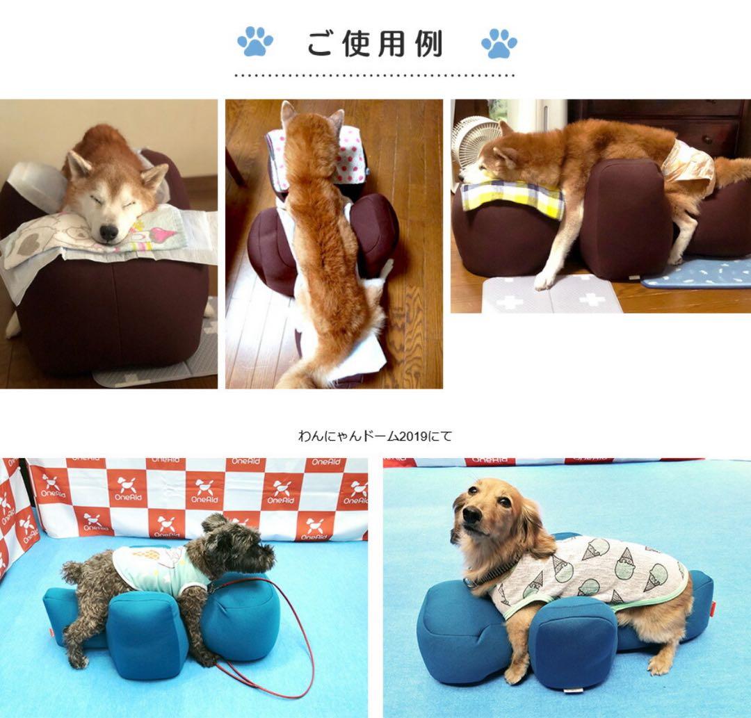 リラクッション　シニア犬　介護クッション　L ブラウン