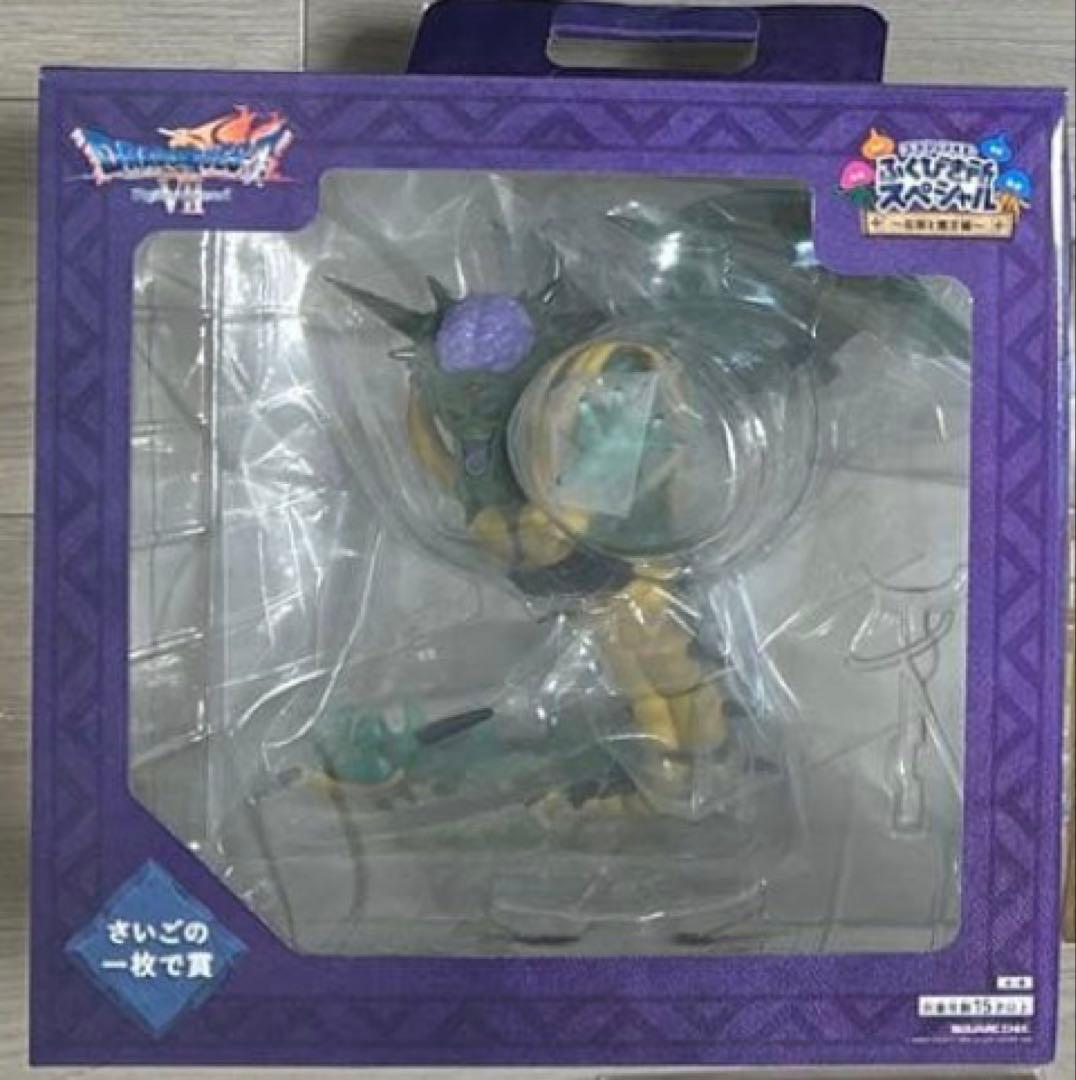新品未開封　ドラゴンクエスト　フィギュア