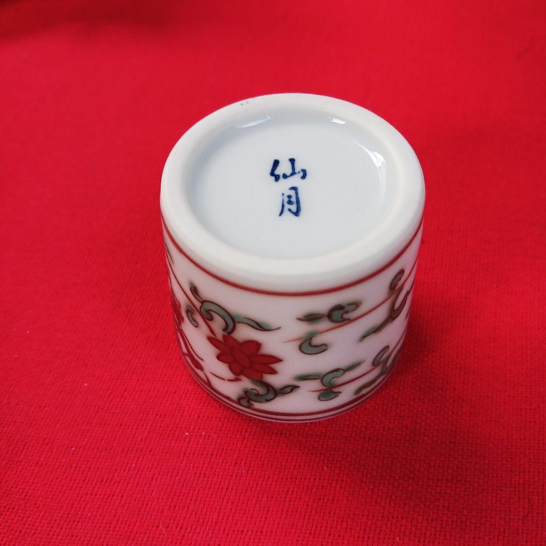 煎茶道具　籃胎漆器他(全9品)