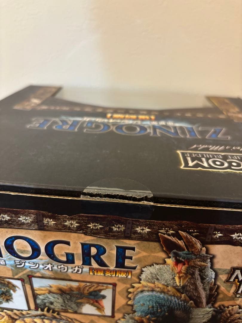 【限定値下げ中】 フィギュアビルダー クリエイターズモデル 雷狼竜 ジンオウガ