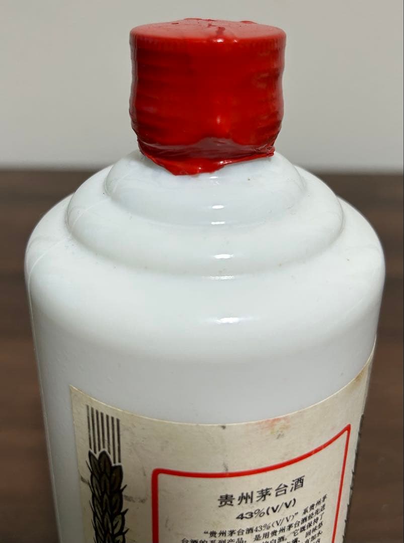 【古泉】茅台酒　 43% 白酒（再値下げ）