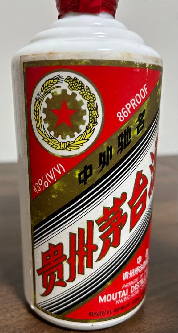 【古泉】茅台酒　 43% 白酒（再値下げ）