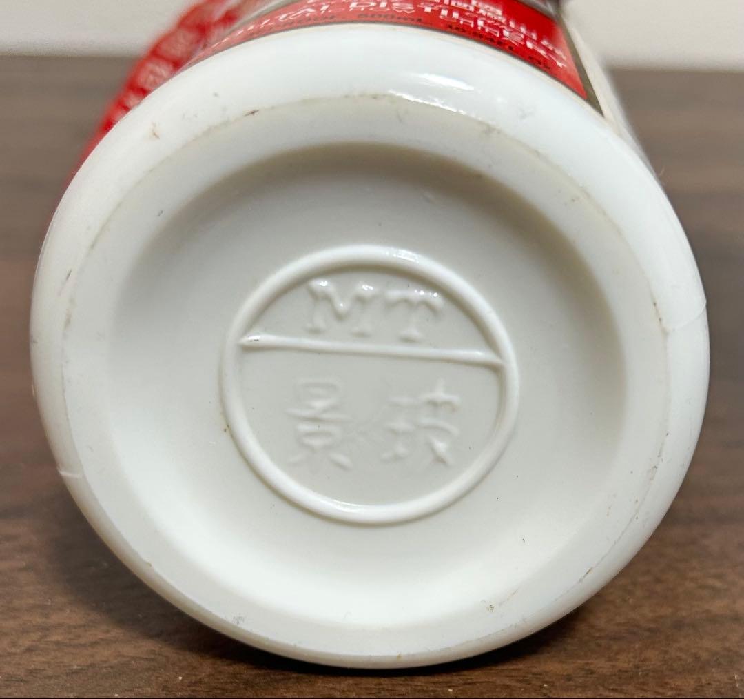 【古泉】茅台酒　 43% 白酒（再値下げ）