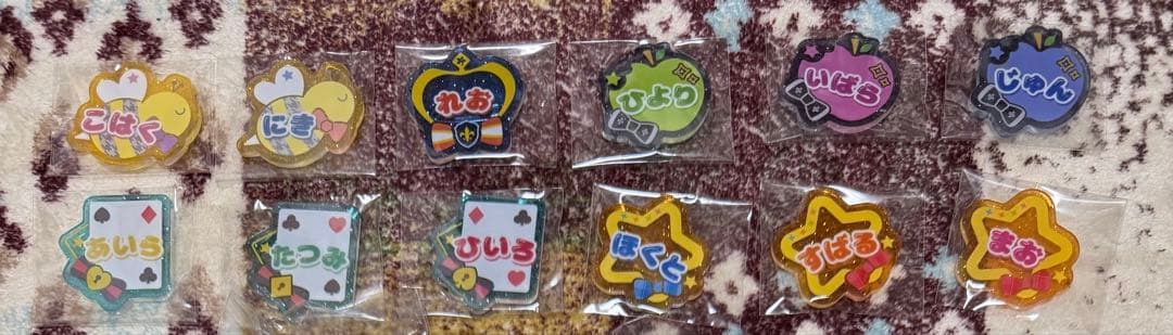 あんスタ あんさんぶるスターズ!! お名前アクキー ミニペンライト バラ売り