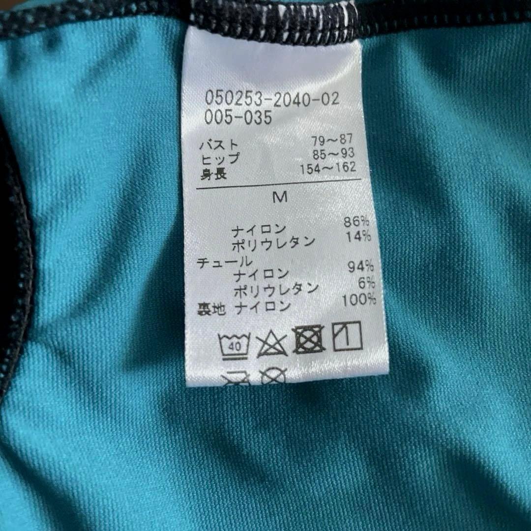 美品 チャコット　バレエ　レオタード　　yumiko