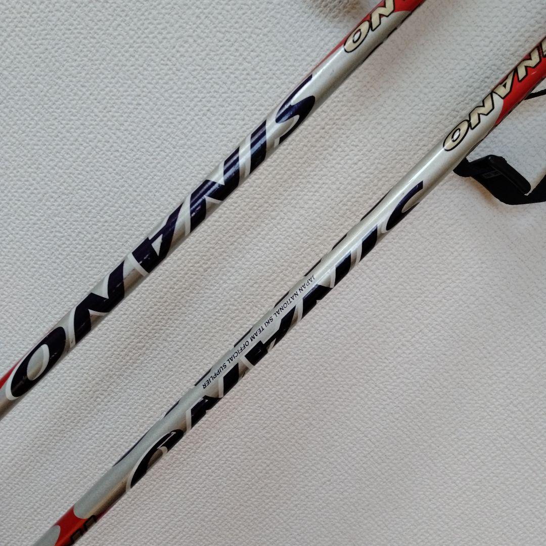 SINANO INTRA カーボンポール123cm　シナノイントラ